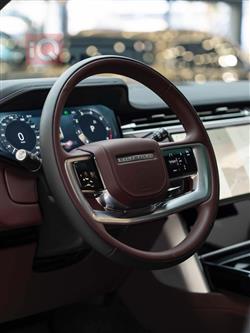 لاند روفر رانج روفر فوج